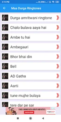 Maa Durga All in One android App screenshot 4