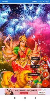 Maa Durga All in One android App screenshot 5