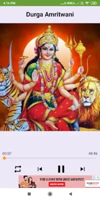 Maa Durga All in One android App screenshot 6